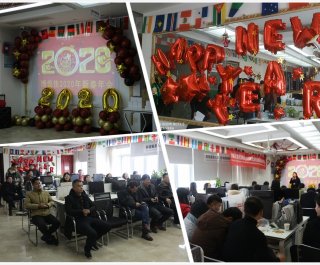 博悅佳集團2020新春年會掠影