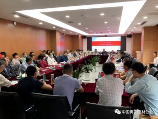 以裝配式建筑為突破口，安徽省墻改辦促條例抓落實(shí)