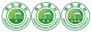 建筑如何“綠”起來？探索實現綠色建筑的關鍵點
