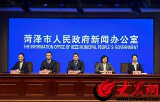 菏澤市財政：支持建筑企業轉型升級 將重點扶持裝配式、綠色建筑